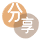黄石广元信用卡接单平台☀️诚信信用卡24小时在线靠谱商家推荐